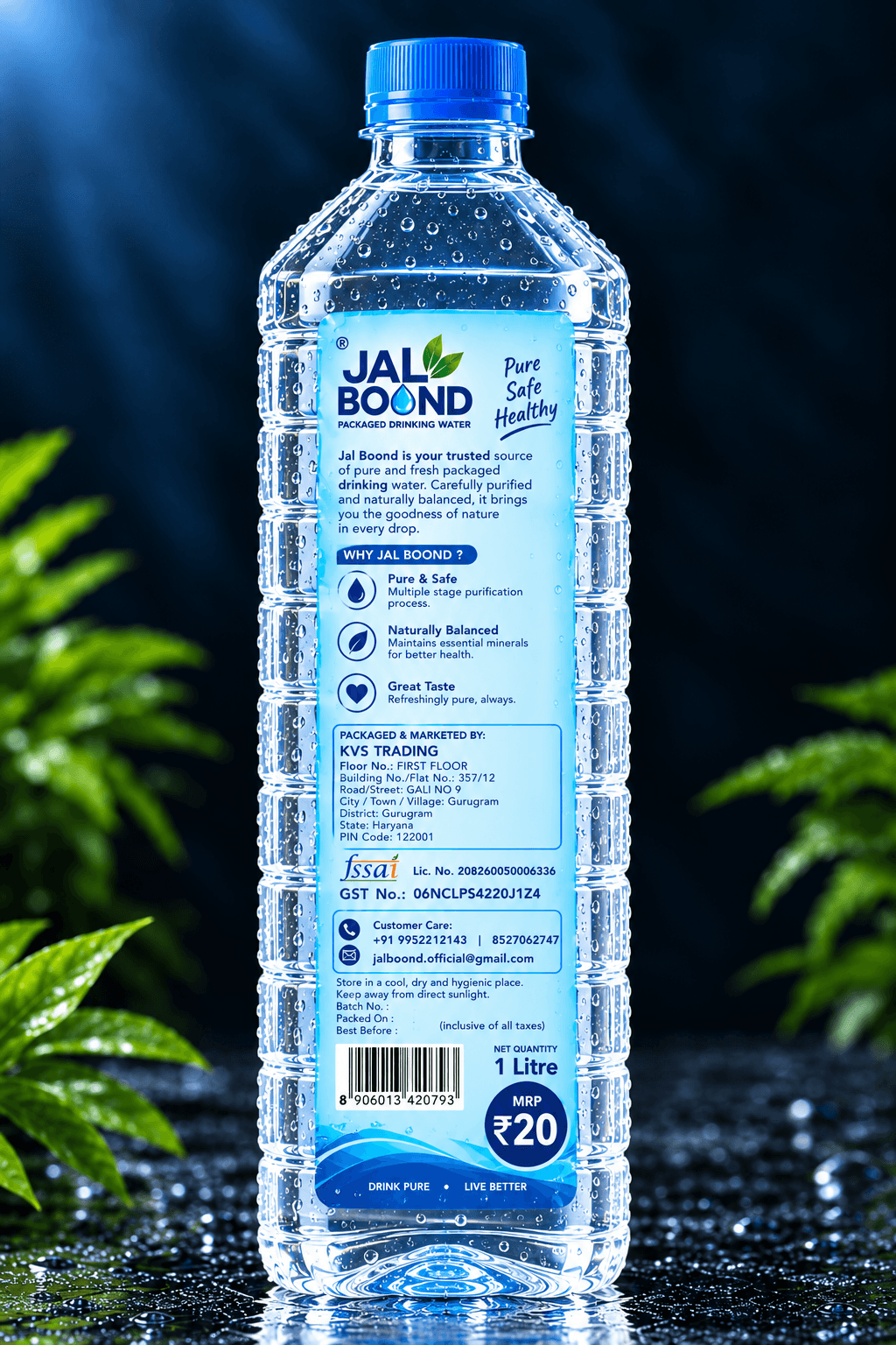 Jal Boond 1 Litre (1000 mL)